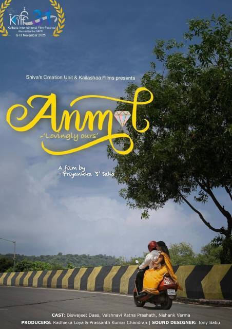 Anmol - Lovingly Ours - London Indian Film Festival